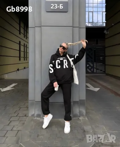 Спортен екип в 3 цвята, снимка 4 - Спортни екипи - 47574502