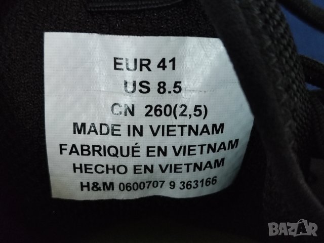 маратонки H&M running, снимка 7 - Маратонки - 43253573