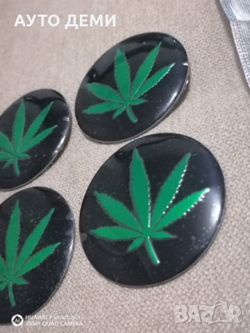 Кръгли метални стикери 56 мм с релефни емблеми на трева за кола автомобил джип ван бус, снимка 7 - Аксесоари и консумативи - 32841326