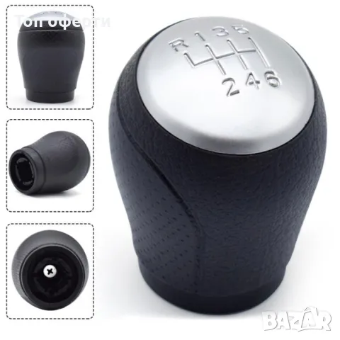 Топка за скоростен лост съвместима с Nissan Qashqai - 6 скорости