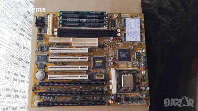 Дънна платка Matsonic MS-5120 VX PRO+ Socket 7 +16MB RAM, снимка 3 - Дънни платки - 47840406