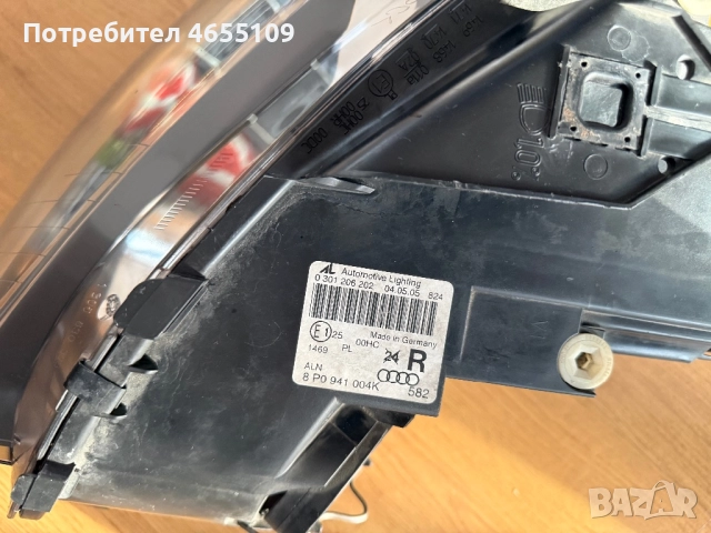 Фарове за Ауди А3 8Р0 Лява Дирекция, снимка 9 - Части - 52826303