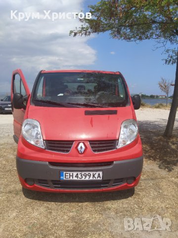 Renault Trafic Passenger 2.0dci 115, 2008, 7+1, снимка 7 - Бусове и автобуси - 37762484