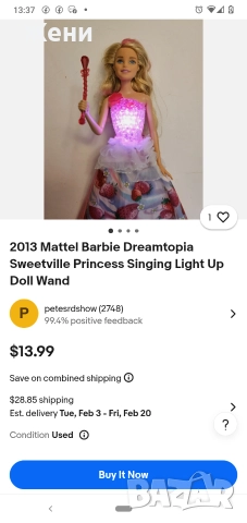 💖Оригинални кукли Барби Barbie Mattel с функции - музикални/светещи/пеещи, снимка 11 - Кукли - 52867646