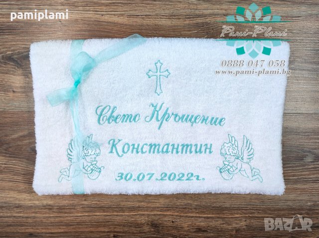 Комплект за КРЪЩЕНЕ 9 части, снимка 3 - Комплекти за бебе - 37299074