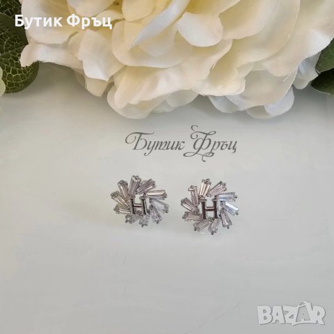 Обеци Н, снимка 2 - Обеци - 42993639