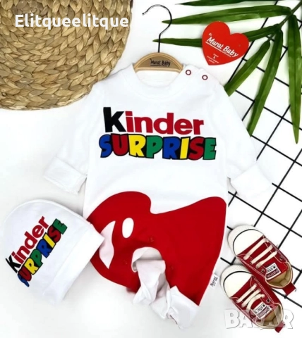 бебешки комплекти, снимка 12 - Комплекти за бебе - 52112618