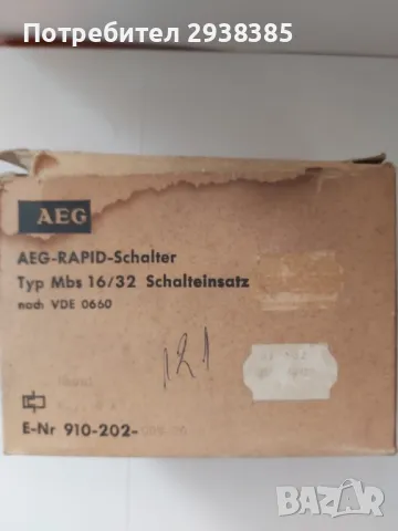 Автоматичен прекъсвач AEG, снимка 3 - Друга електроника - 50359936