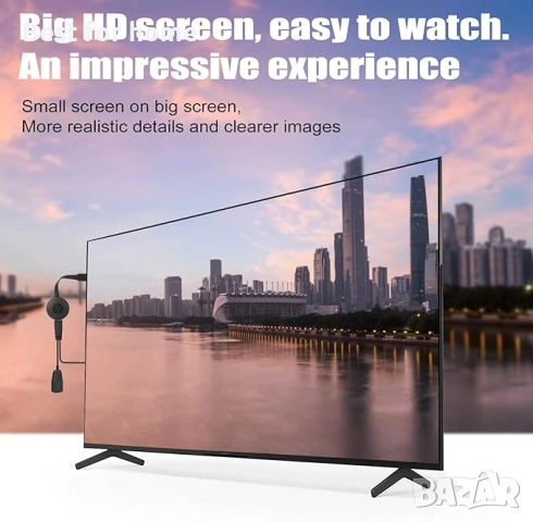 QIDUHUQI  HDMI безжичен WiFi адаптер за дисплей, снимка 2 - Друга електроника - 51856957