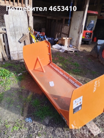 Гребло за сняг за челен товарач/бобкат