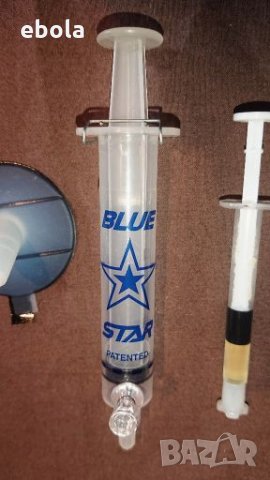 Комплект за ремонт на предно стъкло Blue Star, снимка 8 - Други инструменти - 28415417