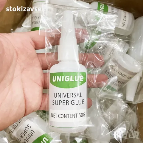 Универсално  супер лепило за ремонт на керамика, стъкло, метал и други /  20 мл., снимка 1