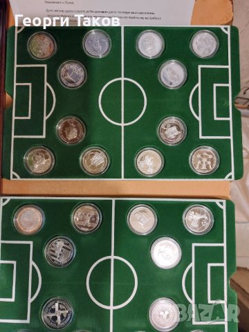 Възпоменателна колекция монети. Световно първенство Бразилия, снимка 2 - Колекции - 43191889