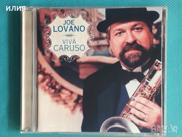 Elliott Sharp,John McLaughlin,Janis Siegel,Judith Owen,Passport-CD, снимка 8 - CD дискове - 50595326