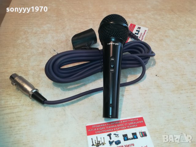 behringer microphone+кабел и държач 2403211645, снимка 4 - Микрофони - 32288934