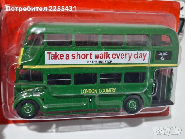 Продавам мадели автобуси и камион 1:43, снимка 13 - Колекции - 53100892