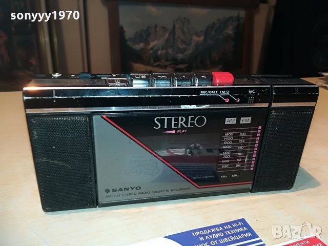 sanyo m-s200f stereo-made in japan-внос switzerland, снимка 6 - Радиокасетофони, транзистори - 28683558