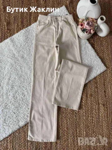 Дамски дънки, снимка 1