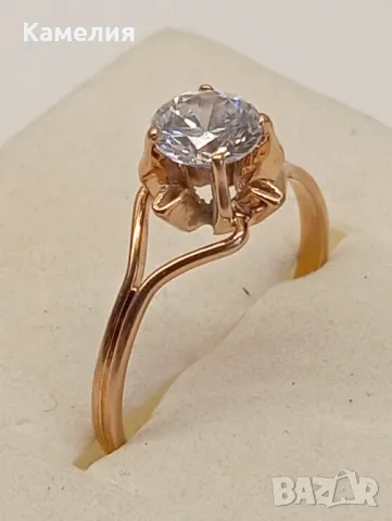 Руско злато , снимка 4 - Пръстени - 48189025