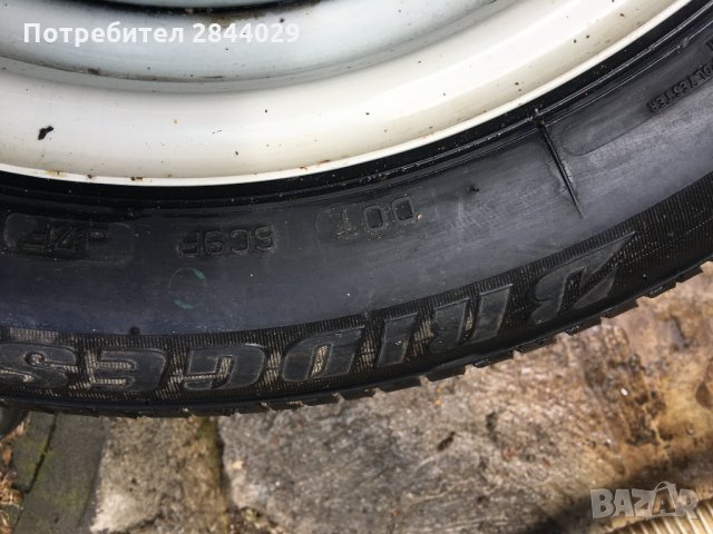 продавам две гуми със джанти, снимка 8 - Гуми и джанти - 33067600