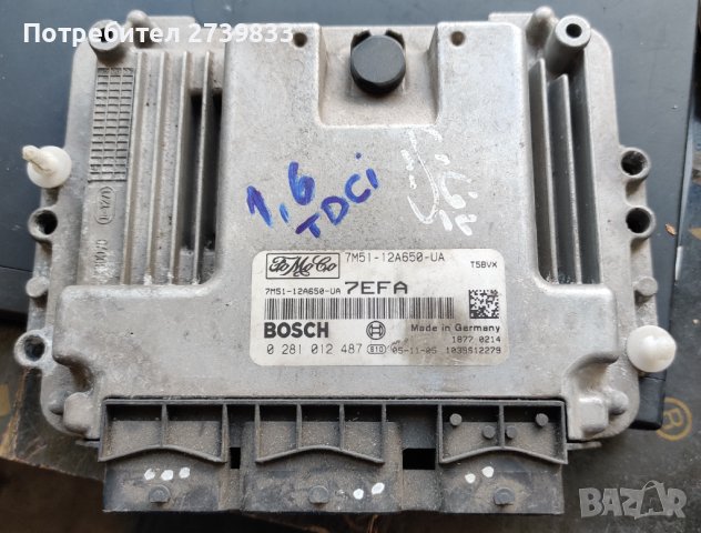 Компютър двигател Форд 1.6tdci 7M51-12A650-UA