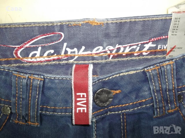 Дънки EDC    дамски,Л, снимка 5 - Дънки - 28348489