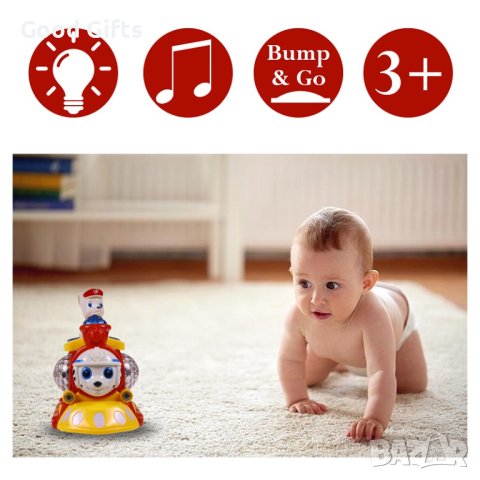 Музикално влакче с проектор Пес Патрул, снимка 4 - Коли, камиони, мотори, писти - 43216868