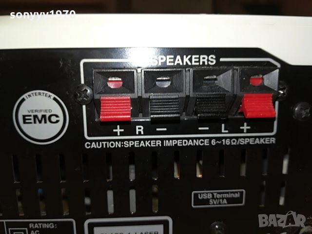 ONKYO CD RECEIVER 3107211919, снимка 15 - Ресийвъри, усилватели, смесителни пултове - 33680969