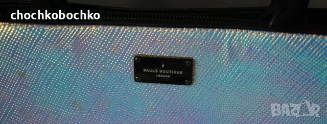 Pauls Boutique London Оригинална Дамска чанта, снимка 2 - Чанти - 53160255