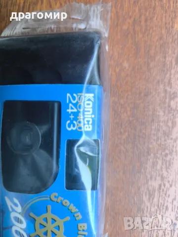 Konica 24+3, снимка 5 - Фотоапарати - 50041273