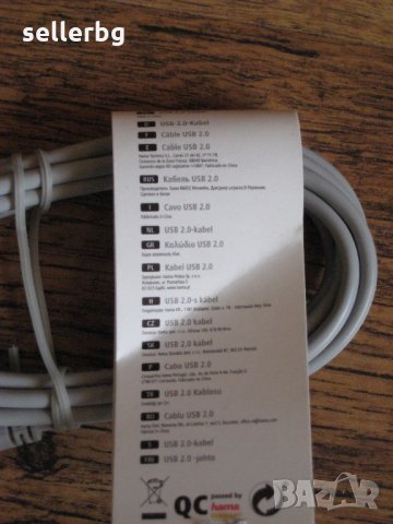 Кабел за принтер USB / USB-B - дължина 2 метра, нов, снимка 3 - Кабели и адаптери - 27969215