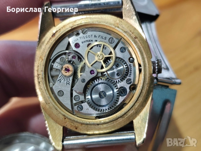 Механичен часовник CHs Tissot & Flis 16 jewels, снимка 6 - Мъжки - 53226888
