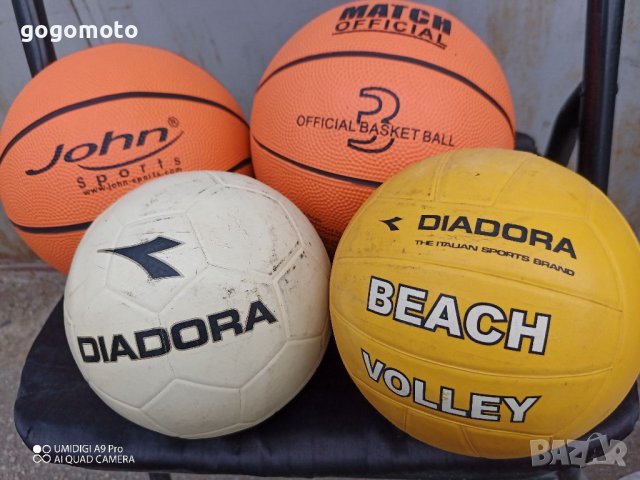 Топки за игра, топка за баскетбол, волейбол, хандбал, плажен волейбол 🏐, снимка 1 - Баскетбол - 37690113