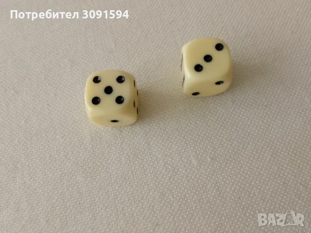 Ретро зарчета за игра, снимка 5 - Антикварни и старинни предмети - 48896892