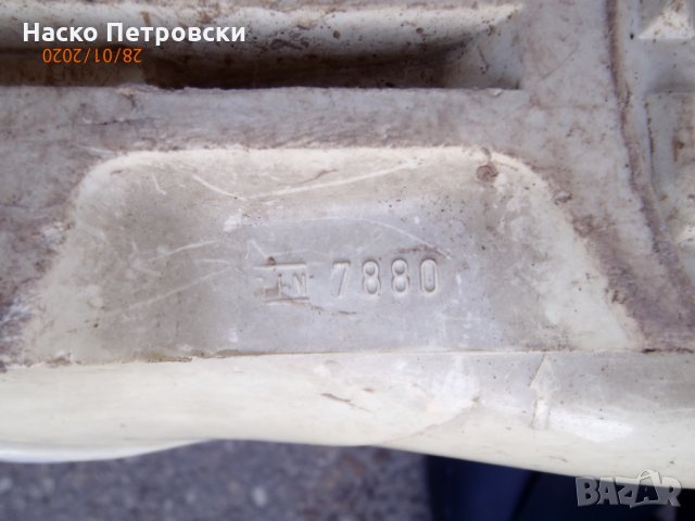 Ски обувки Lowa LC 3  - West Germany – перфектно запазени., снимка 13 - Зимни спортове - 28330891