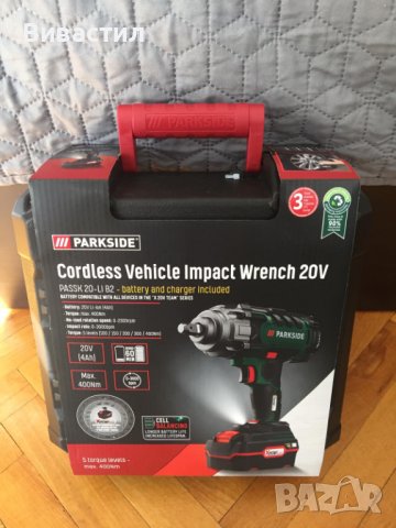Куфари от различни машини Bosch.Makita.Hilti.Festool.Metabo.Hitachi.Dewalt.Parkside.Milwaukee.AEG,Kr, снимка 5 - Куфари с инструменти - 43840498