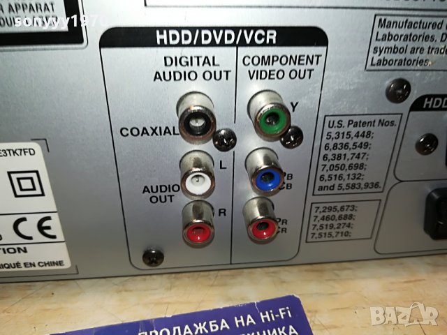 TOSHIBA RDXV50KF hifi VCR/HDD/DVD/USB/DVB/HDMI RECORDER 3007211210, снимка 17 - Плейъри, домашно кино, прожектори - 33669327