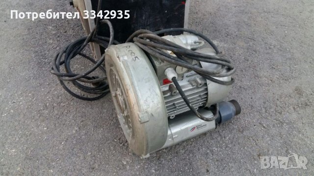 Въздухо дуфка духалка прахосмукачка отдухване, снимка 3 - Други стоки за дома - 40315255