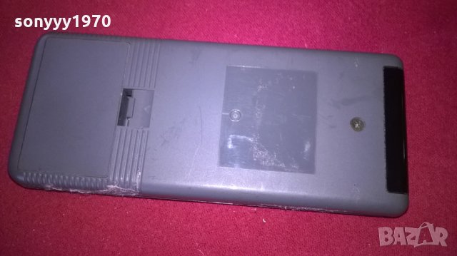 ПОРЪЧАНО-YAMAHA-AUDIO REMOTE-ВНОС ШВЕИЦАРИЯ, снимка 8 - Други - 27462501