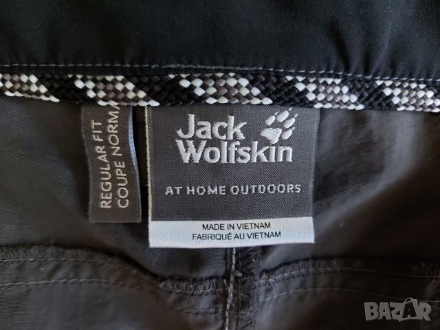 Къси панталони Jack Wolfskin, размер L (50-52), снимка 6 - Къси панталони - 37475314
