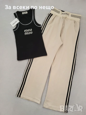 Дамски Панталон Vogue - Налични Различни Цветове Код BS-28, снимка 4 - Панталони - 51044970