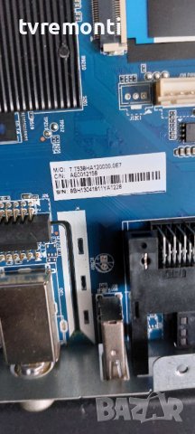 TV MAIN BOARD CV538H-A for ,Smartbook ART221282, снимка 4 - Части и Платки - 37649791