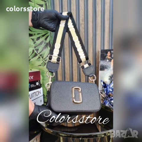 Луксозна чанта Marc Jacobs SG212