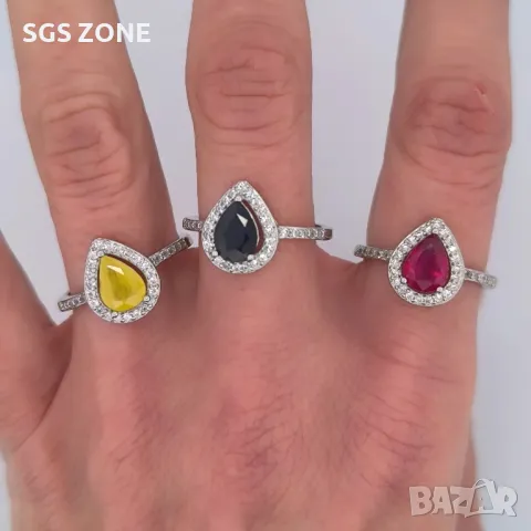 Сребърен Пръстен с Рубин/Син Сапфир/Жълт Сапфир
