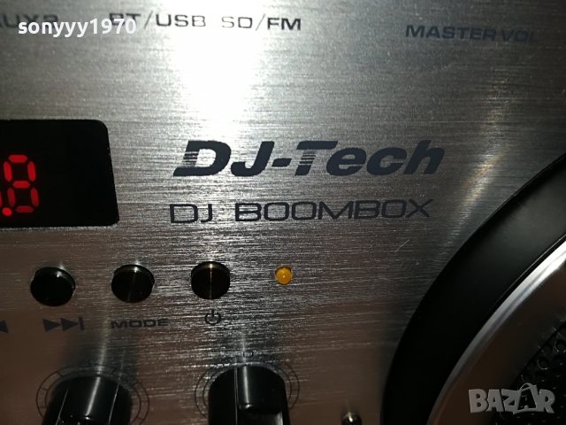 DJ-TECH DJ BOOMBOX-DJ BOOMBOX-ВНОС SWISS 1604222122, снимка 7 - Ресийвъри, усилватели, смесителни пултове - 36478796
