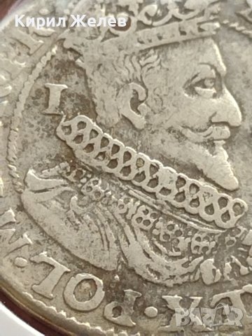 Сребърна монета Орт 1624г. Сигизмунд трети Данциг за КОЛЕКЦИОНЕРИ 13715, снимка 7 - Нумизматика и бонистика - 42987175