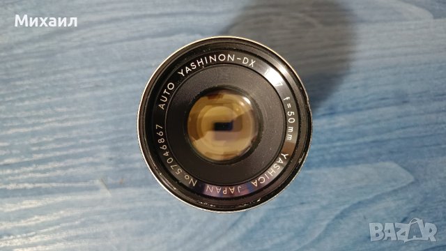 yashica yashinon ds 50mm f1.7