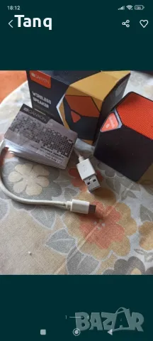 Безжична блутут колонка Canyon 