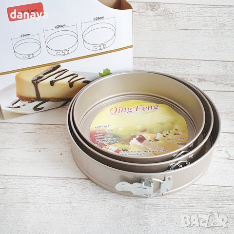 2677 Комплект кръгли тави форми за печене с падащо дъно, 3 броя, снимка 3 - Съдове за готвене - 43347258