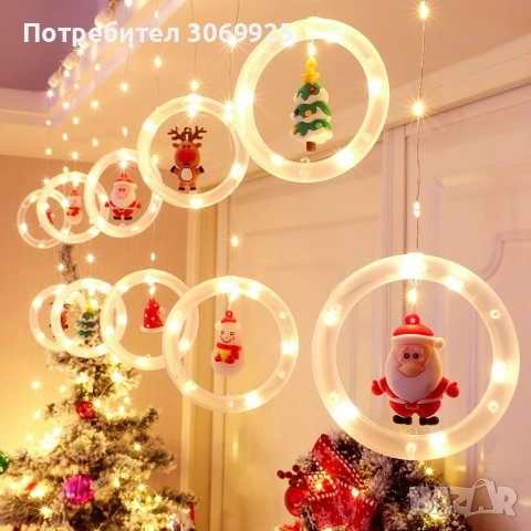 Светещи LED рингове с коледни фигури , снимка 1 - Декорация за дома - 42964500